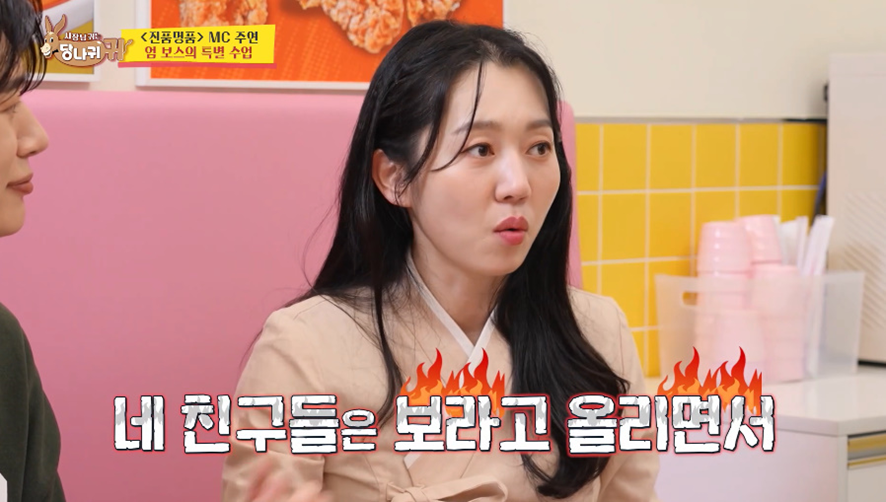 요즘 MZ들은 직장 상사랑 SNS 맞팔 절대 안하고 싶어한다함 | 인스티즈