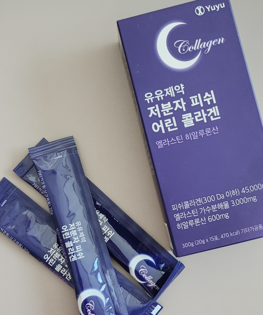 FEH 콜라겐 내돈내산 