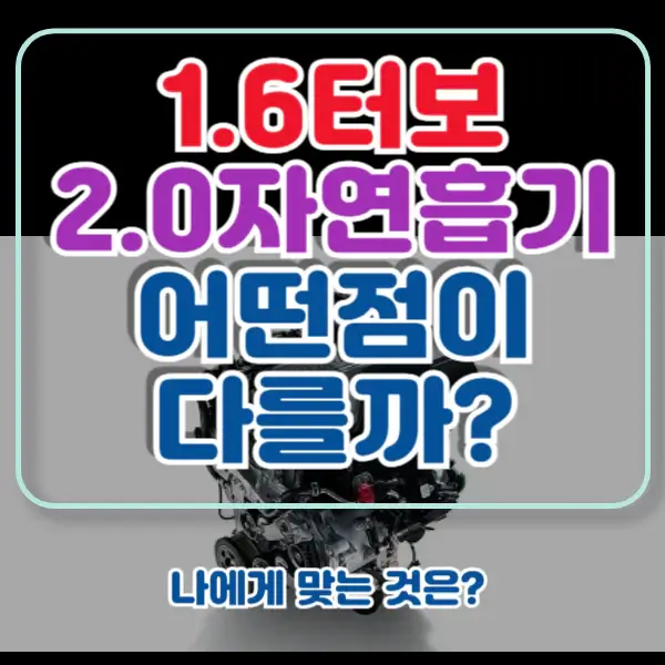 포스팅-썸네일