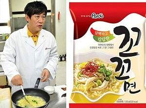 꼬꼬면
