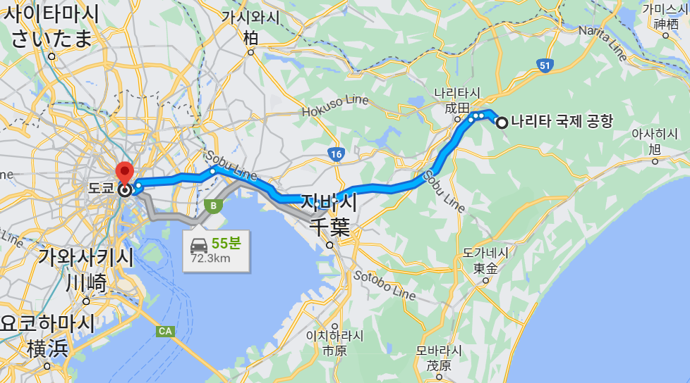  넥스(나리타 익스프레스, NE'X) 이용하기