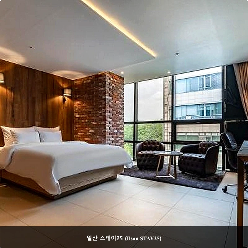 일산 스테이25 (Ilsan STAY25)_4