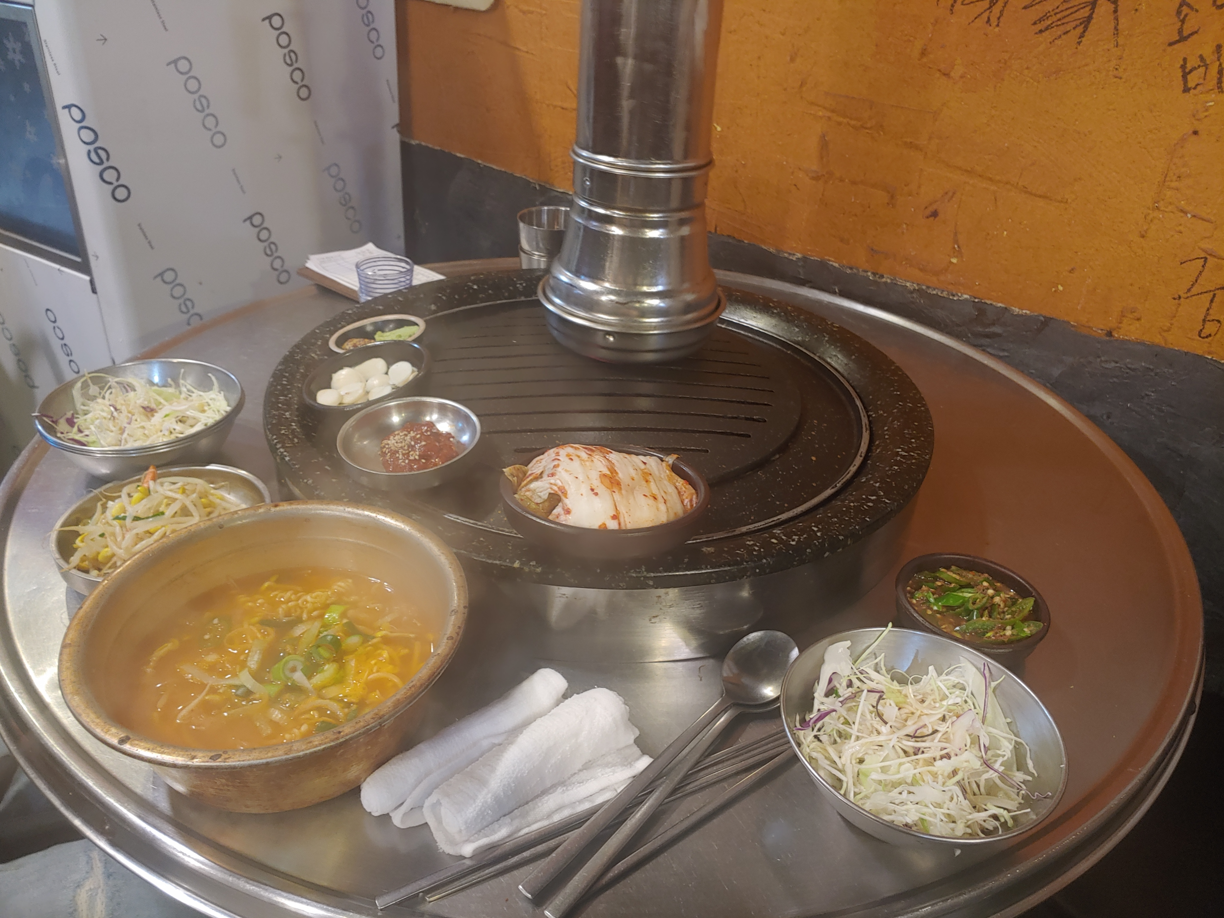 조연탄기다리면돼지 이미지