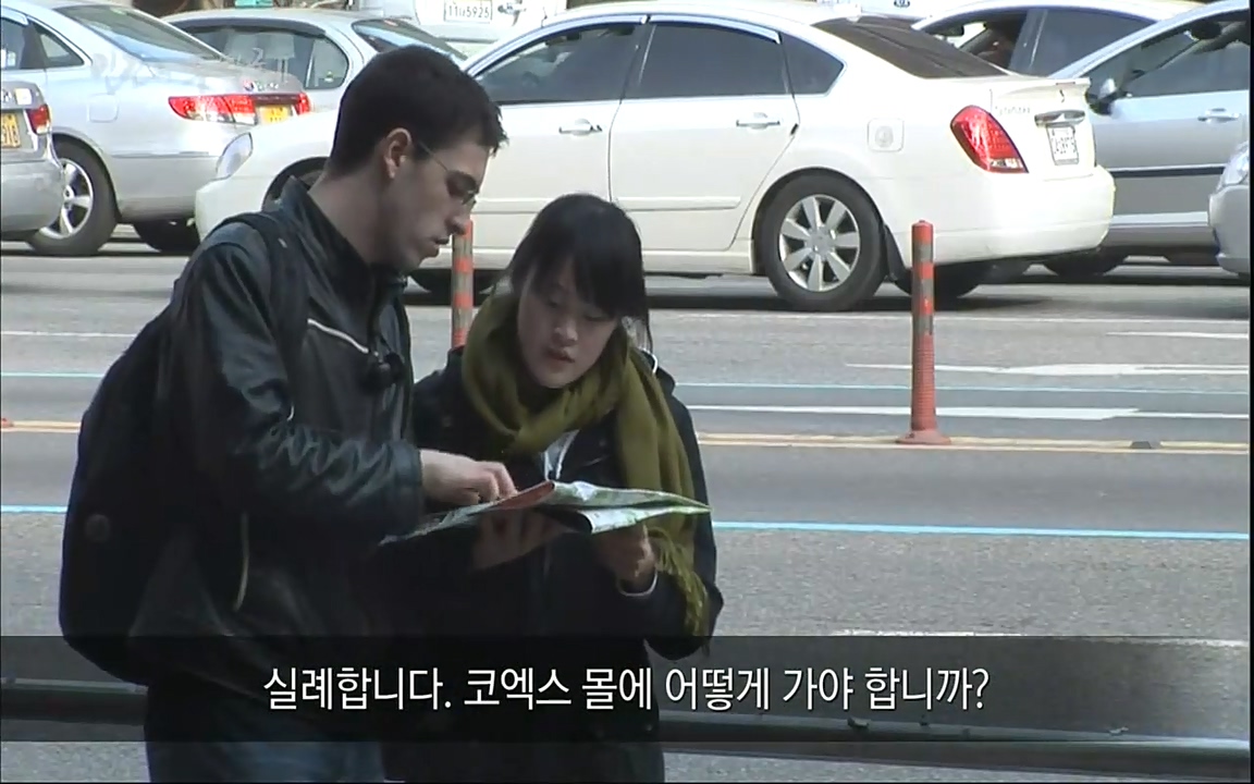 EBS 다큐프라임 - Docuprime, 인간의 두 얼굴2 제2부 아름다운 세상.mp4_20220608_205717.140.jpg