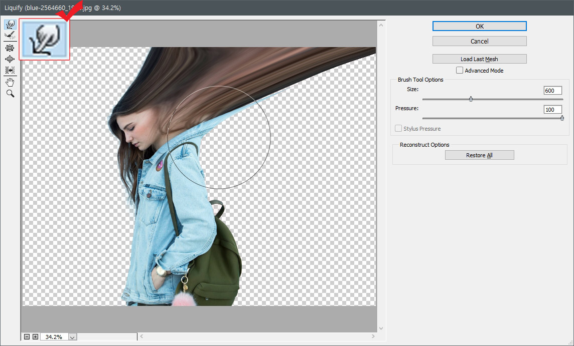 포토샵 연기효과