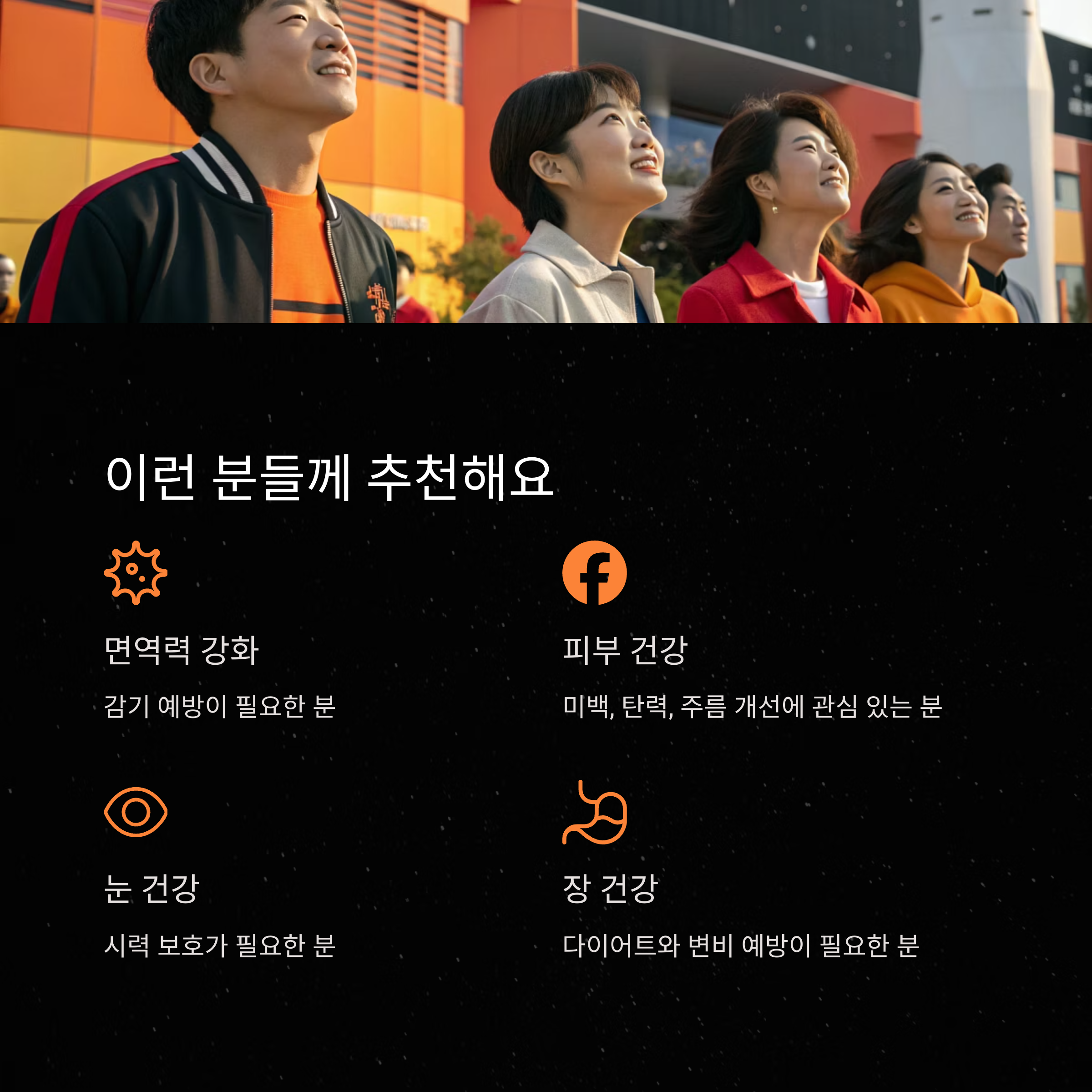카카두 플럼