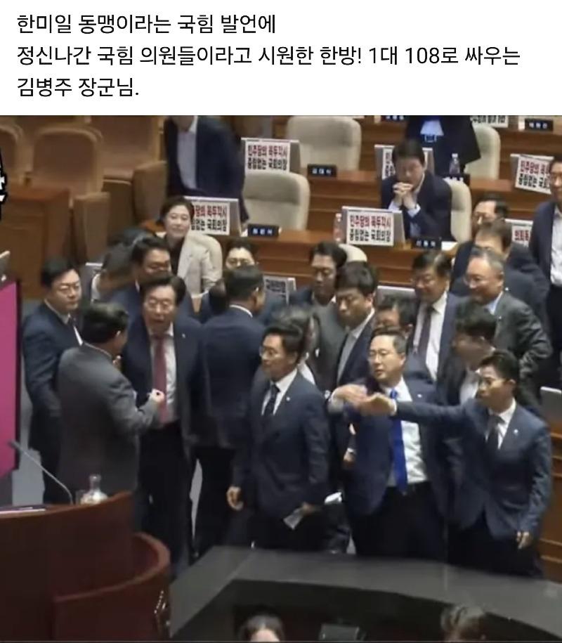 newsgongjang-1808229878673953019-0.jpg