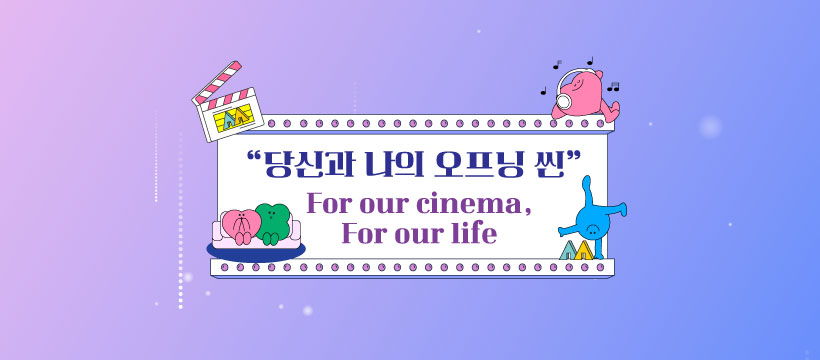 협동이용원 이미지