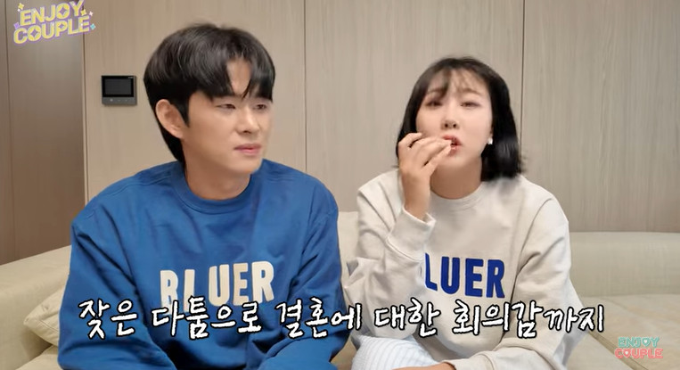 엔조이 이미지