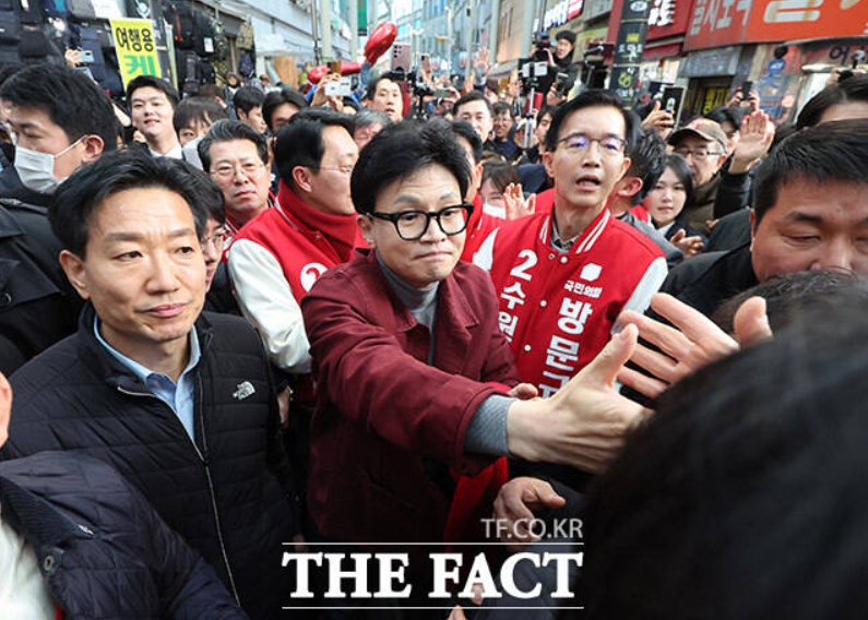 출처 더팩트