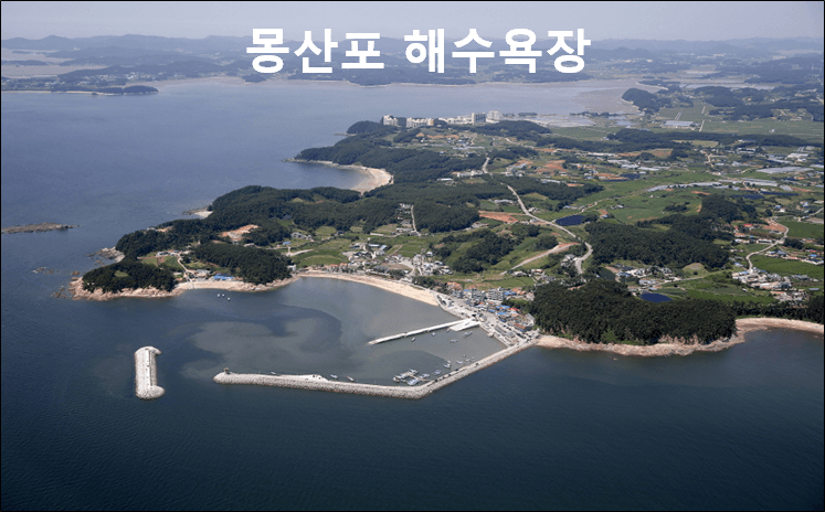 몽산포해수욕장