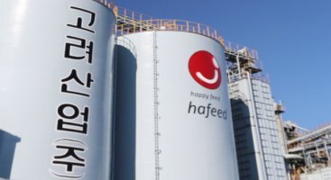 고려산업 이미지