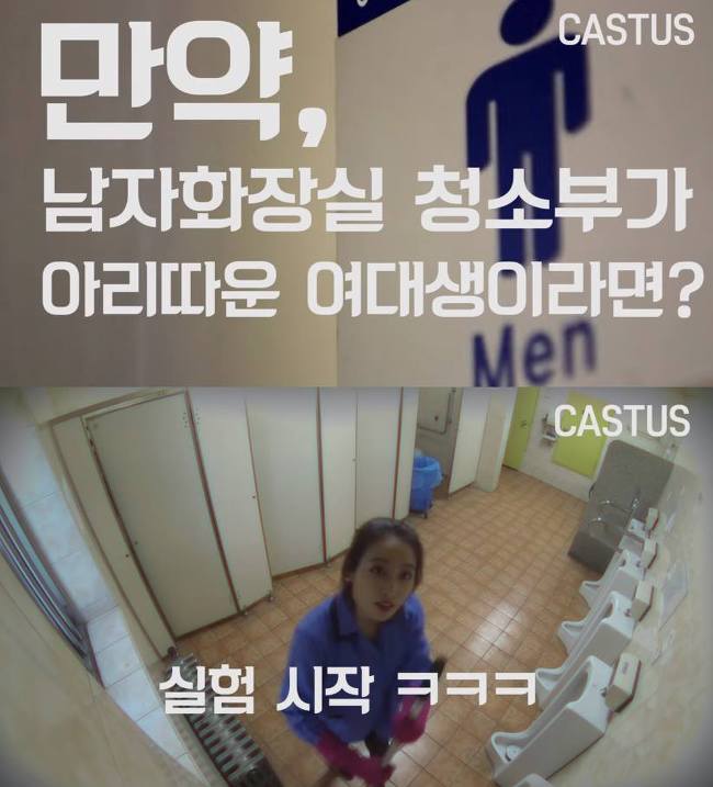  여성 성역화 여성 상위 시대 작업이 진행중인 대한민국의 비참하고 참담한 암울하기 그지 없는 k-한남 남성 인권의 현실