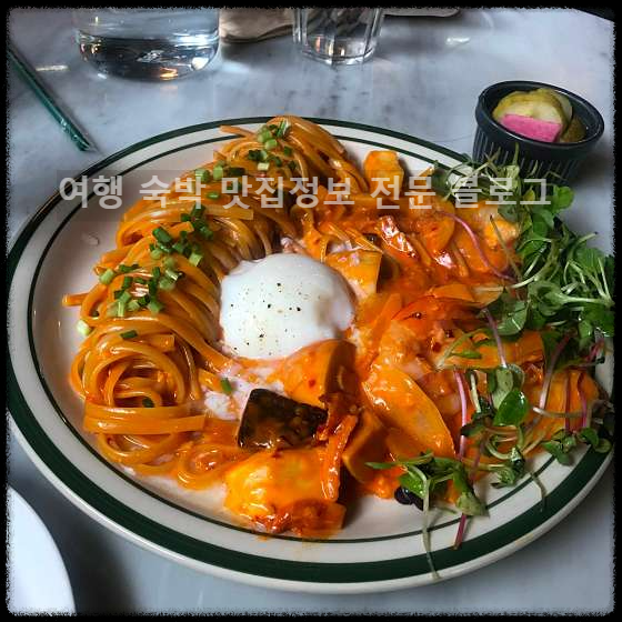 둔산동맛집_텀즈업브로_파스타