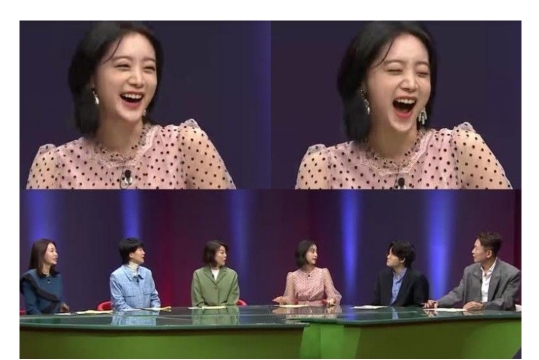  ‘애로부부’ 원더걸스 혜림 “남편 허벅지, 내 허리 사이즈와 같아.. 벽 부술 듯”