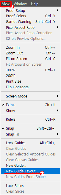 photoshop-view-new-guide-layout