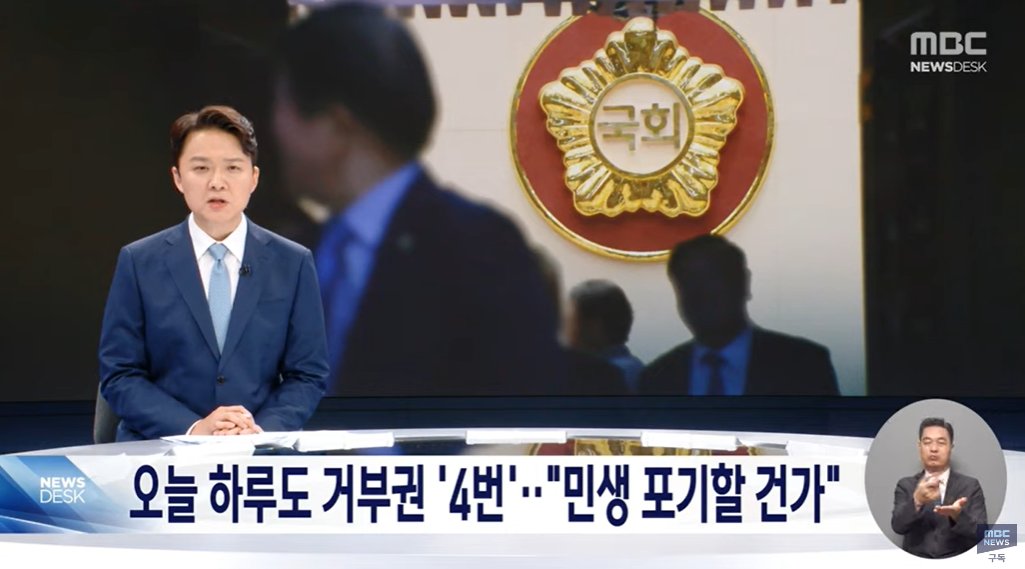 minjoo_hongtae-1796057799694123355-0 (1).jpg