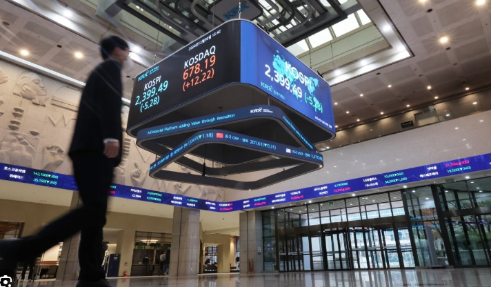 거래소 독점