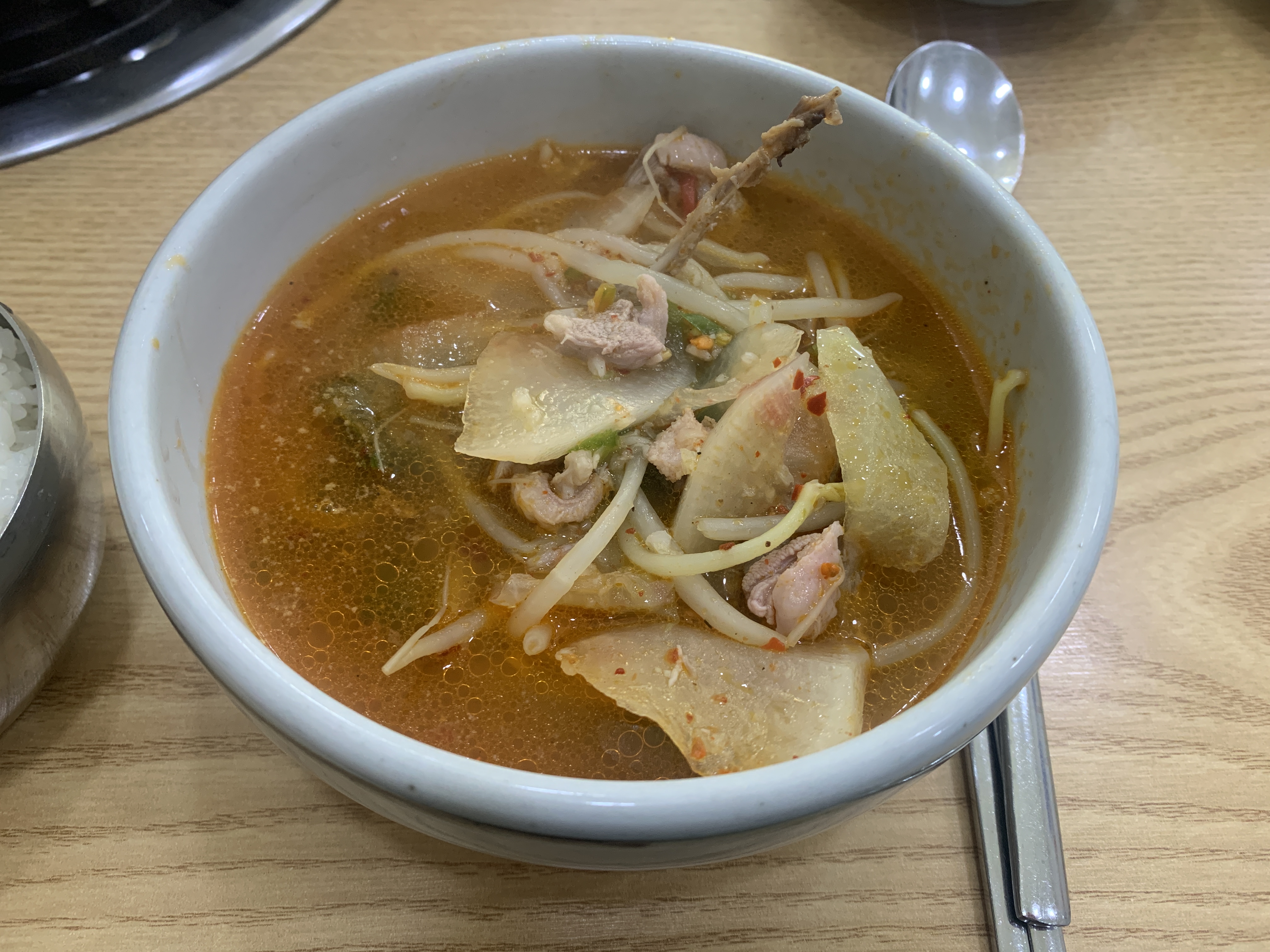  창원 상남동 맛집, 솔밭오리마을에서 오리탕 한그릇!