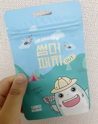 아이 있는 집 모기퇴치기 추천｜무소음&middot;무자극 퇴치기 골라보기