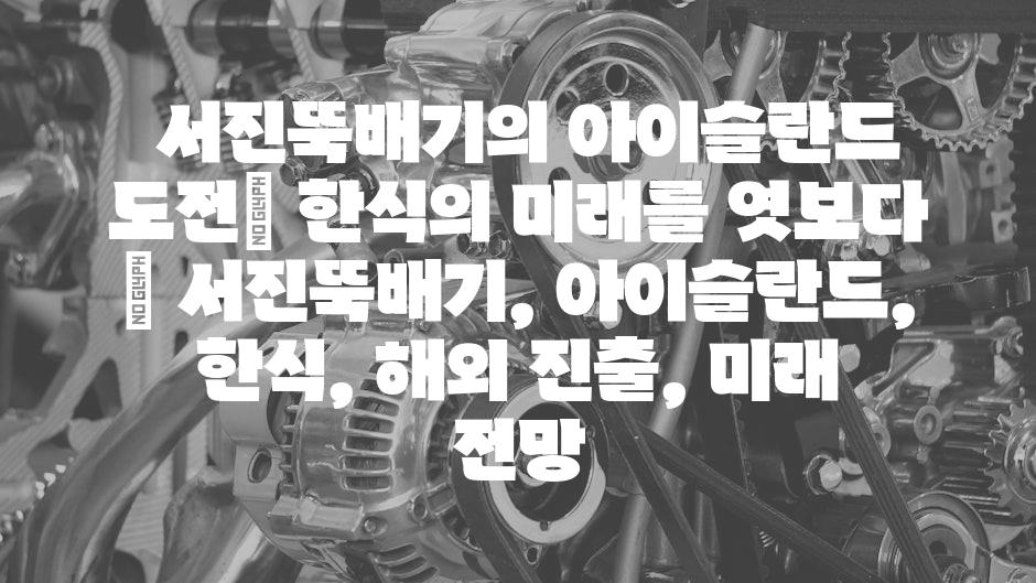 샘플 (59)