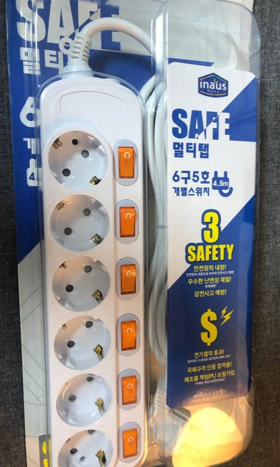  멀티탭 구매시 꼭 확인하여야할 사항 및 추천하는 멀티탭 종류