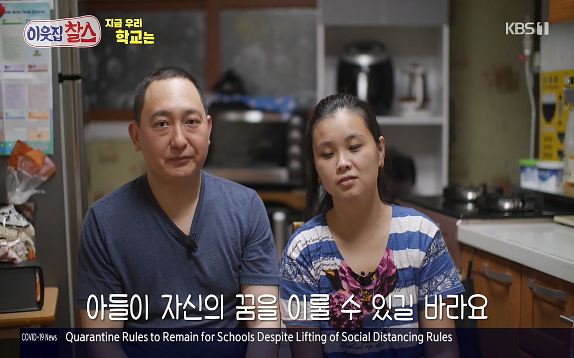 100번째 어린이날 기획 이웃집 찰스.E336.220504p-NEXT.mp4_20220504_183619.092.jpg