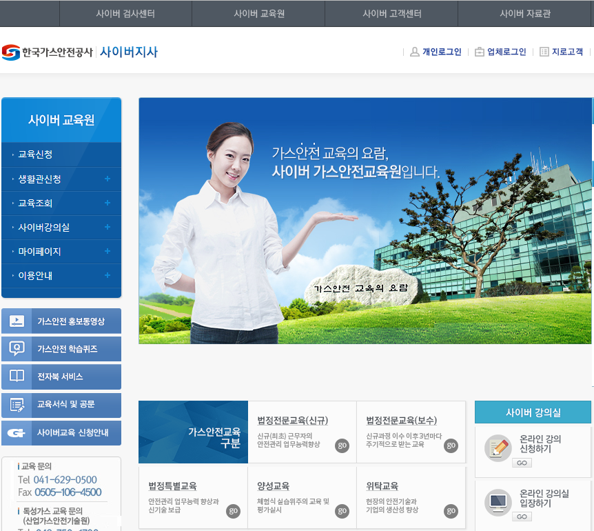 etc-image-3