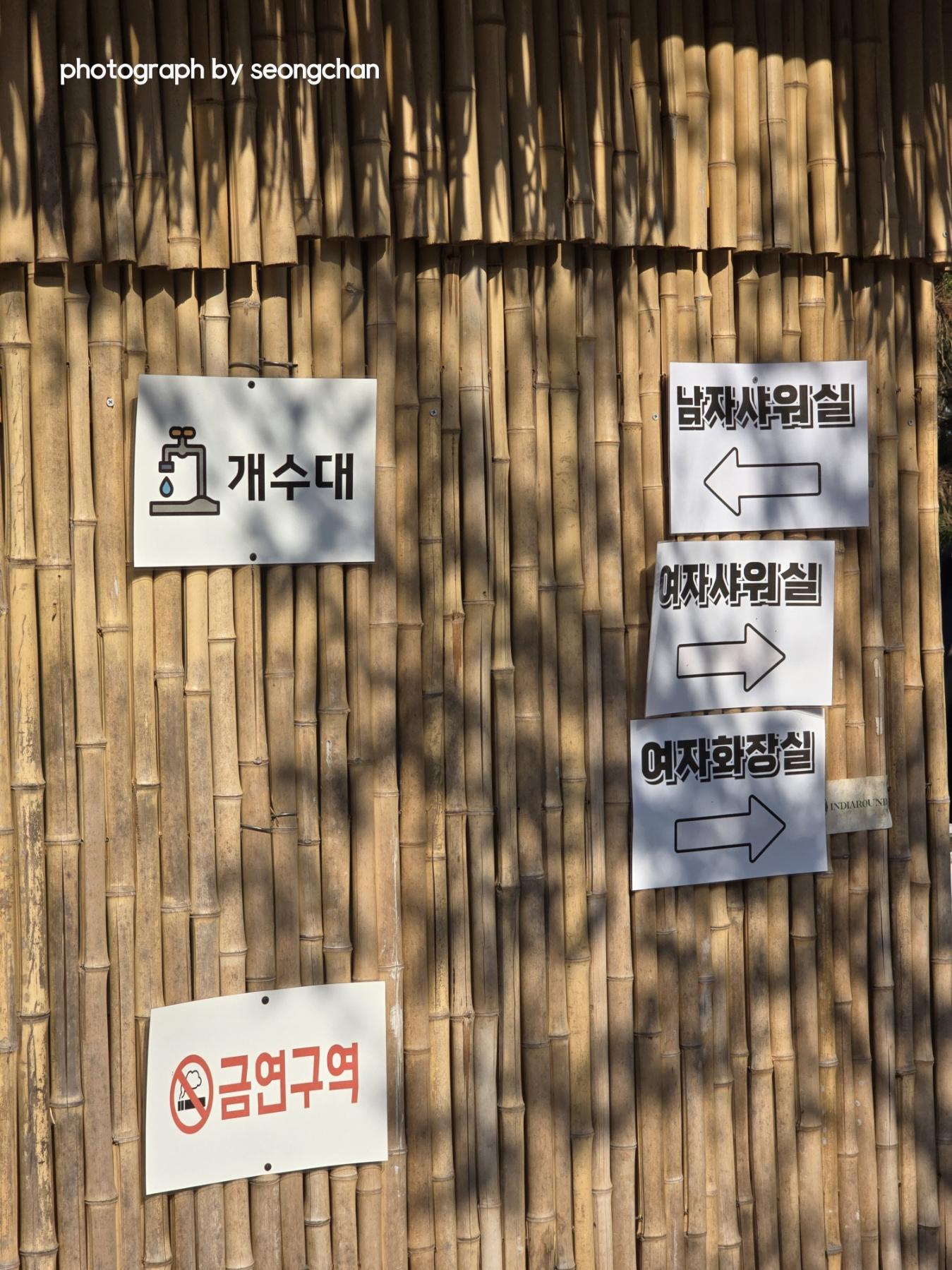 etc-image-17