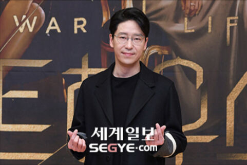 엄기준 결혼