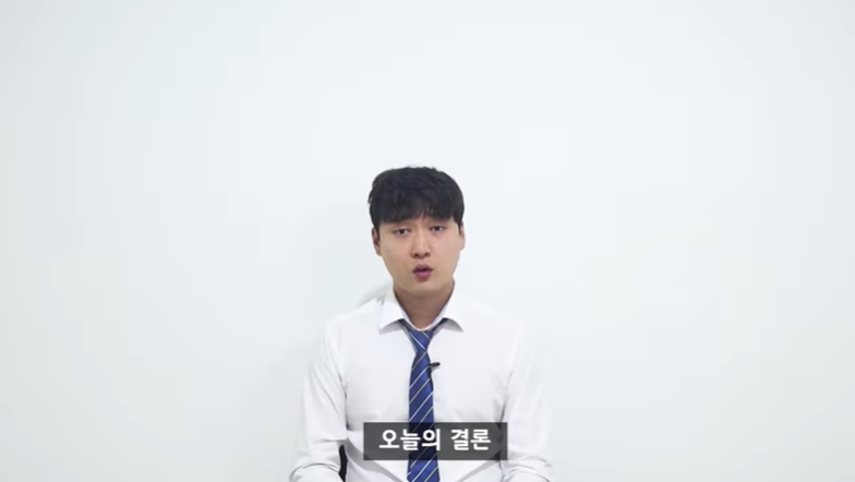 무한리필집에서 음식을 남기면 정말 환경부담금을 낼까?(+ 벌금 법적 근거 강제성)