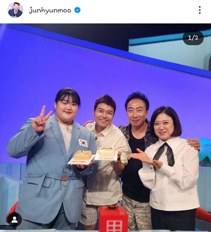 전현무가 박혜정 선수 주려고 직접 사왔다는 동물 케이크.jpg | 인스티즈
