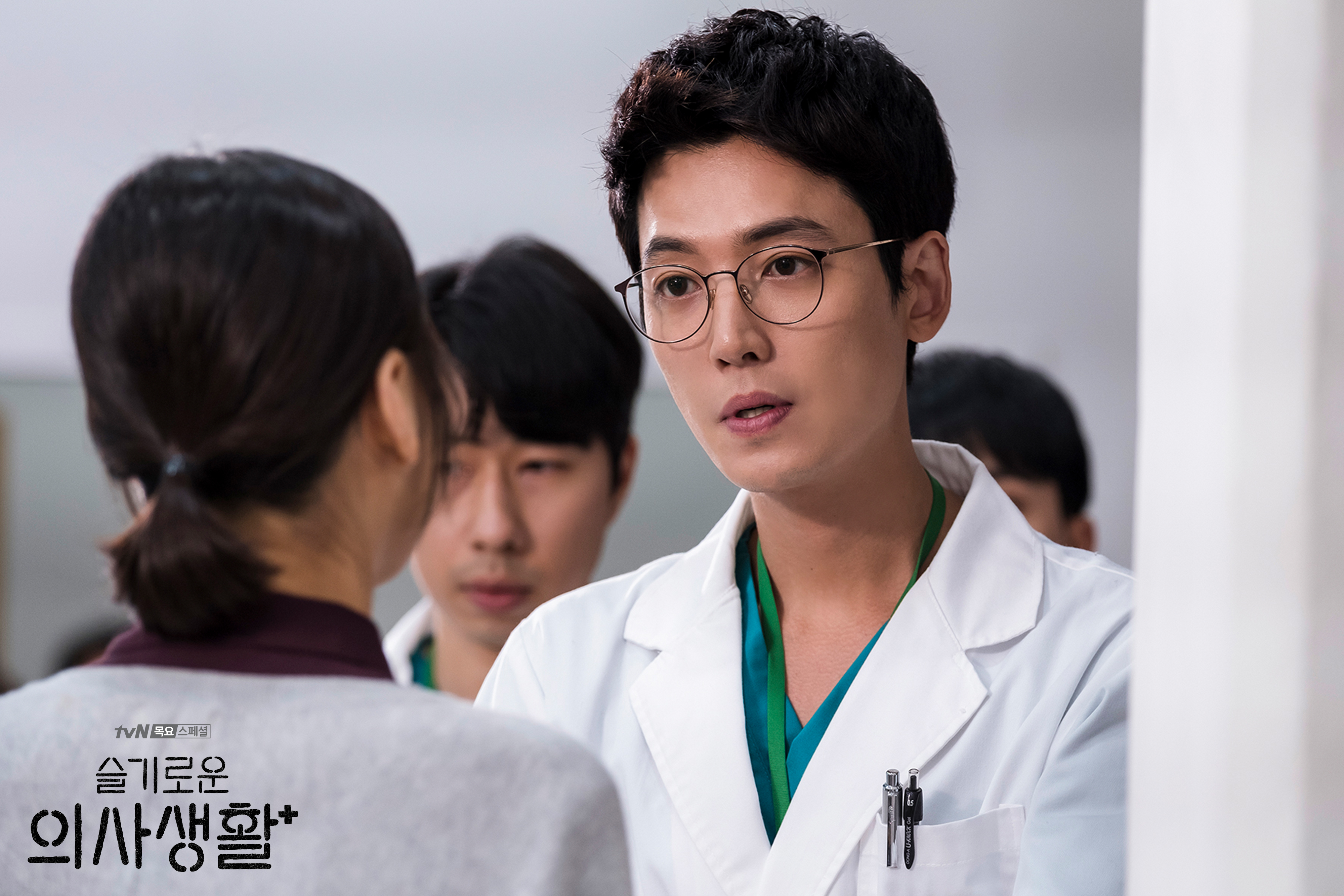 슬기로운 이미지