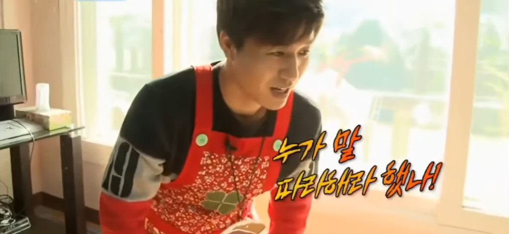 제2의 김종민이라고 말 나오고 있는 배우...jpg | 인스티즈