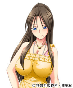  형수 형수는 나의 것 (兄嫁～義姉さんは俺のモノ～ - 神無月製作所・妻魅組) 다운로드