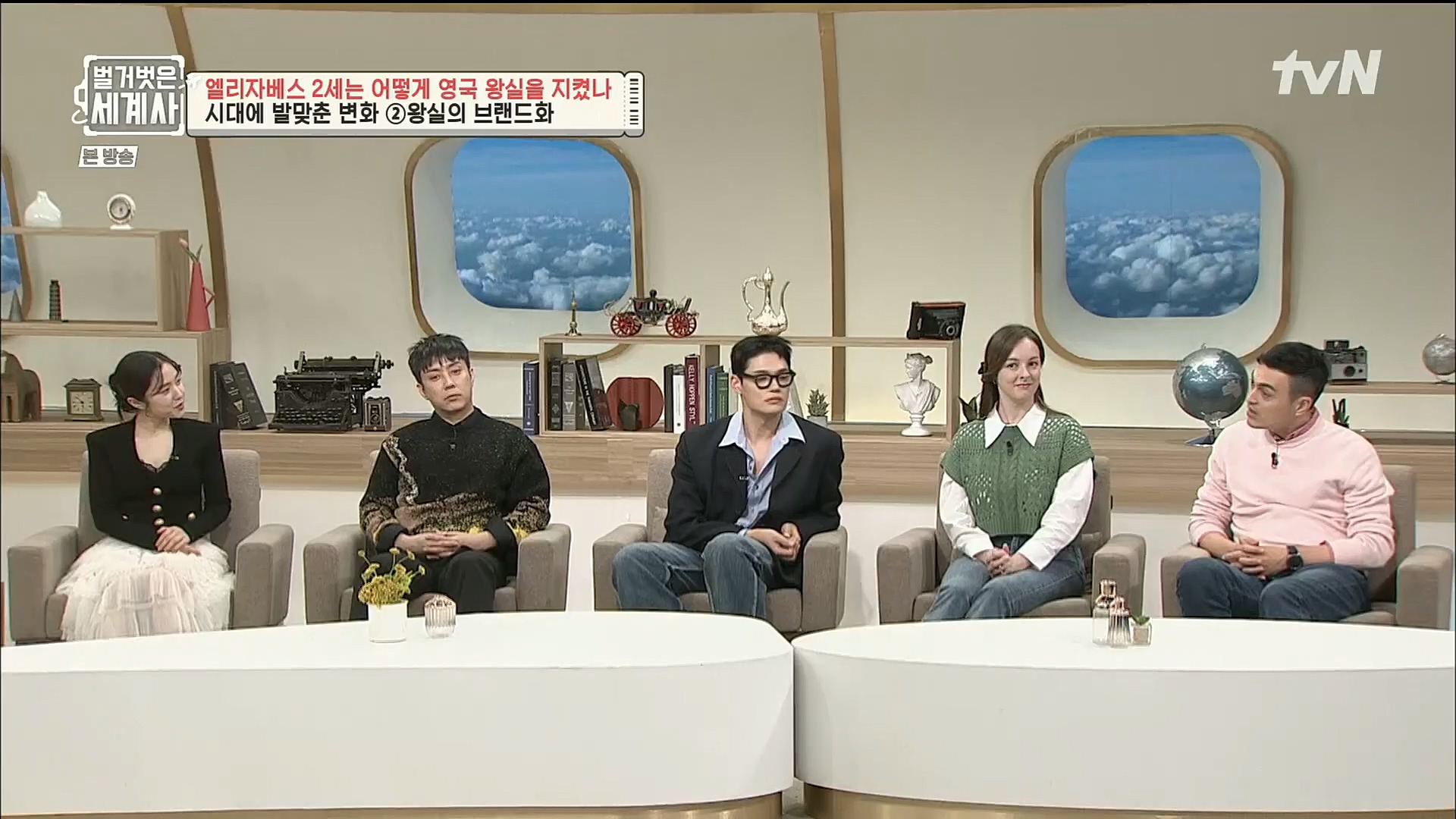 벌거벗은 세계사.E72.221108p.H264-F1RST.mp4_20221128_194604.210.jpg