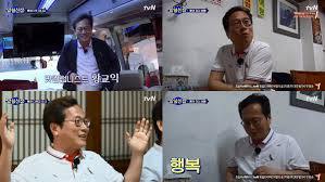  황교익.  부인의 반대 이유 화제