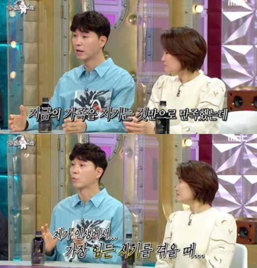  박수홍 형 어이없는 반박, "아버지 망치 들고 찾아갔다"