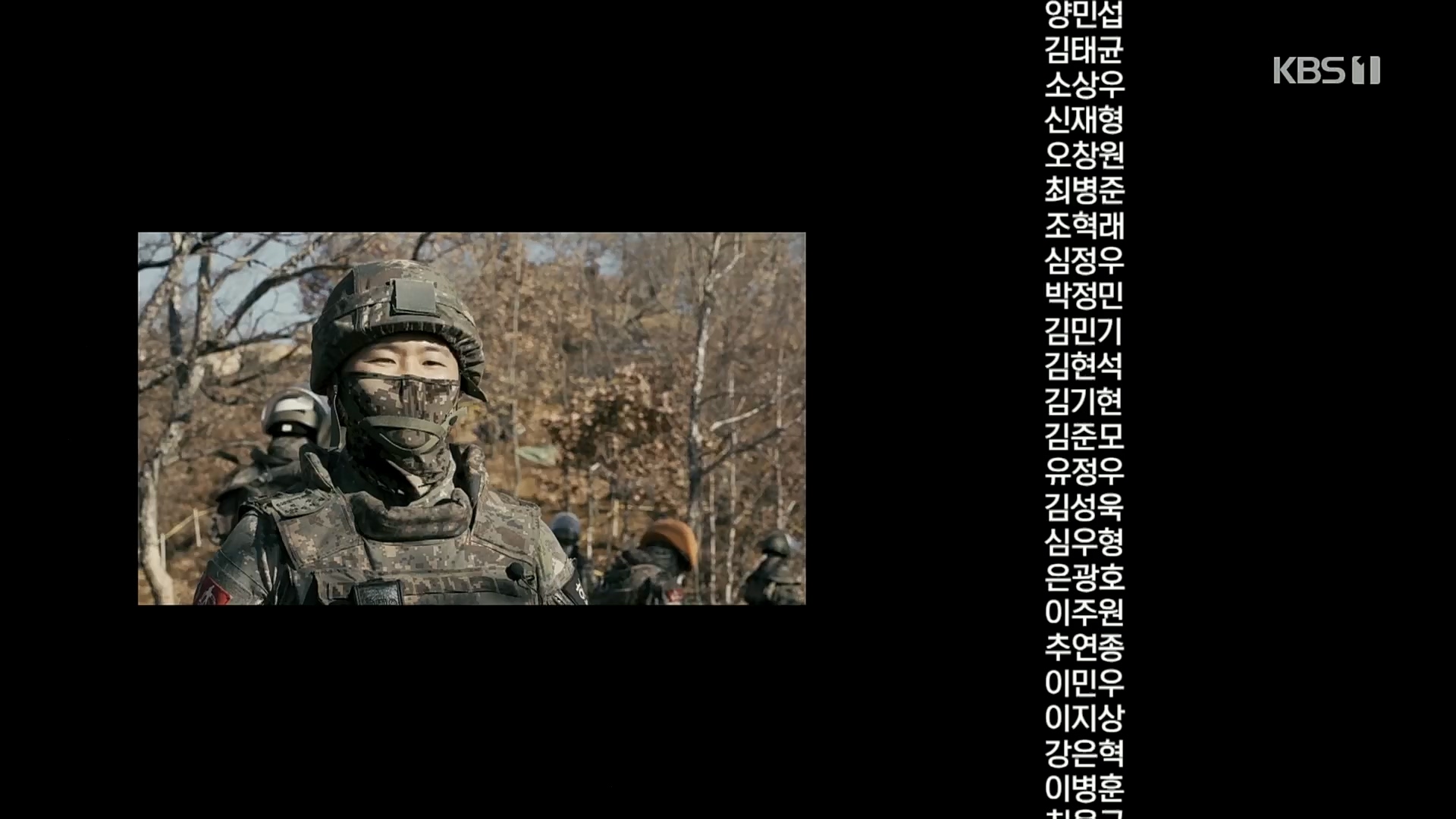 다큐 On.E163.221016p.H264-F1RST.mp4_20221018_185904.510.jpg