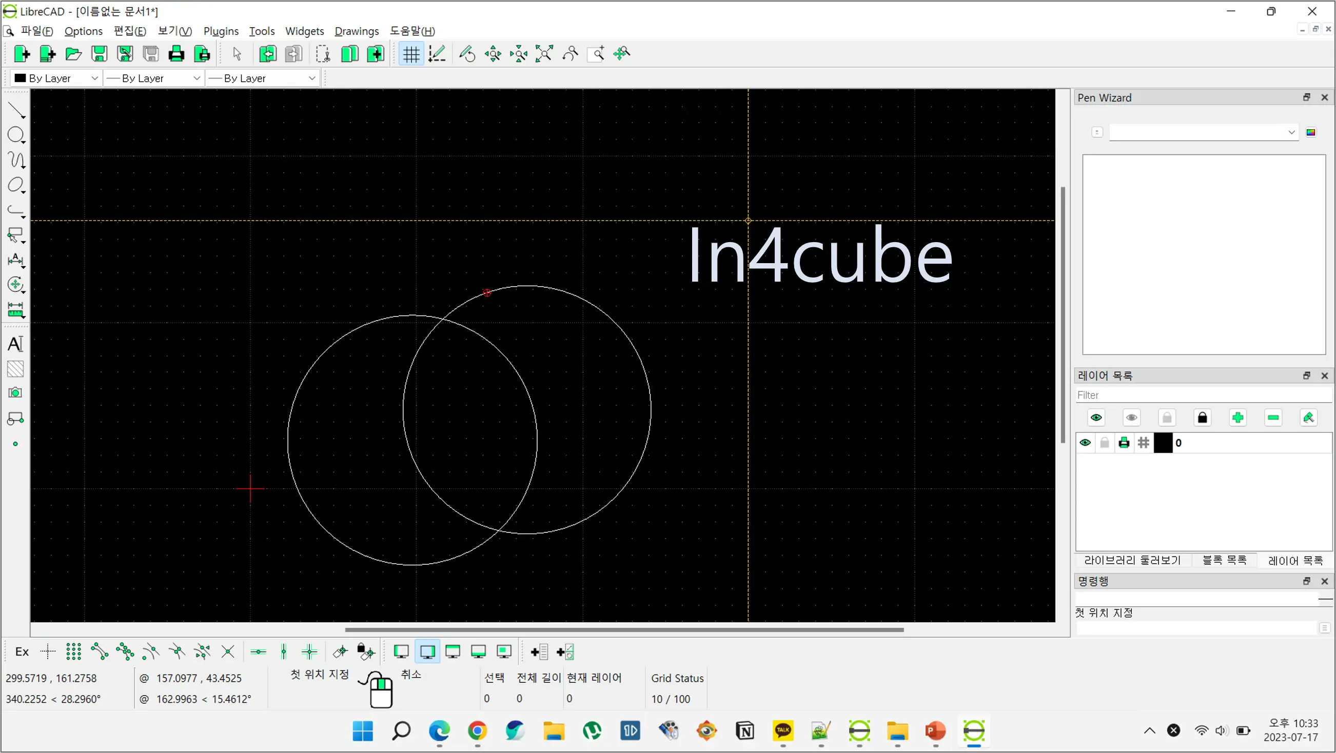 LibreCAD