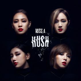  미쓰에이 Love Is U 듣기/가사/앨범/유튜브/뮤비/반복재생/작곡작사