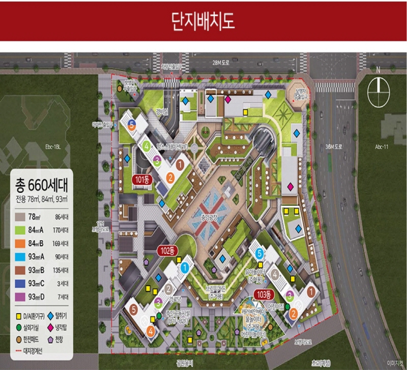 고덕신도시2