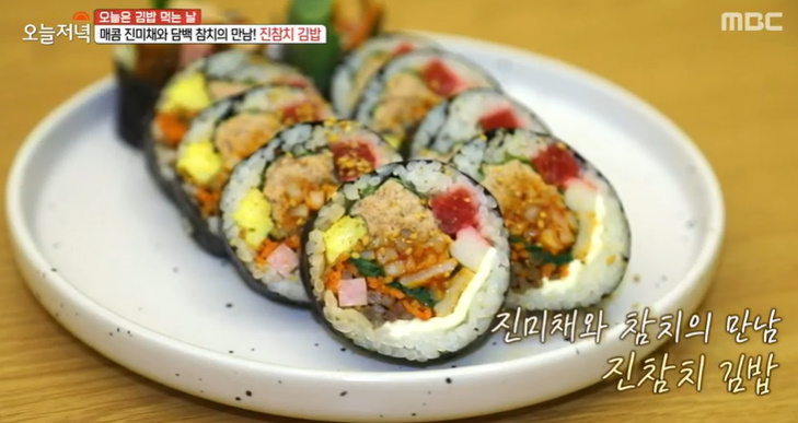 김밥레스토랑 이미지