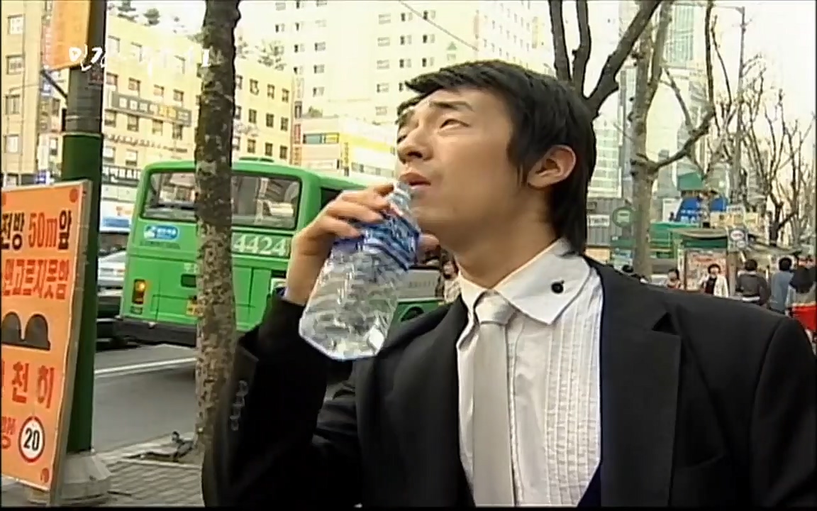 EBS 다큐프라임 - Docuprime, 인간의 두 얼굴 제1부 상황의 힘.mp4_20220317_180428.373.jpg