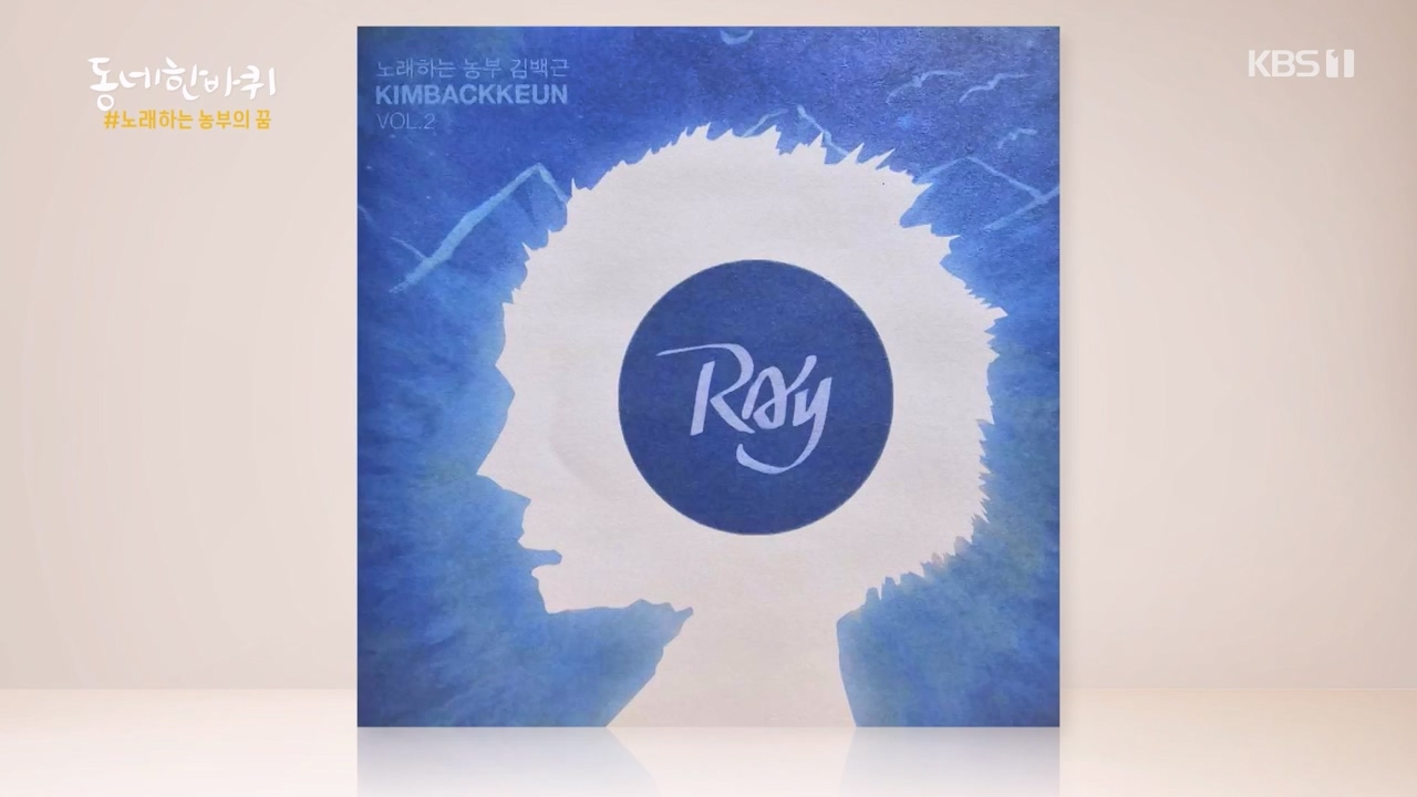 동네 한 바퀴.E267.240331p-NEXT.mp4_20240331_171124.565.jpg