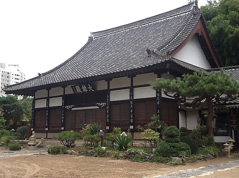  군산 동국사