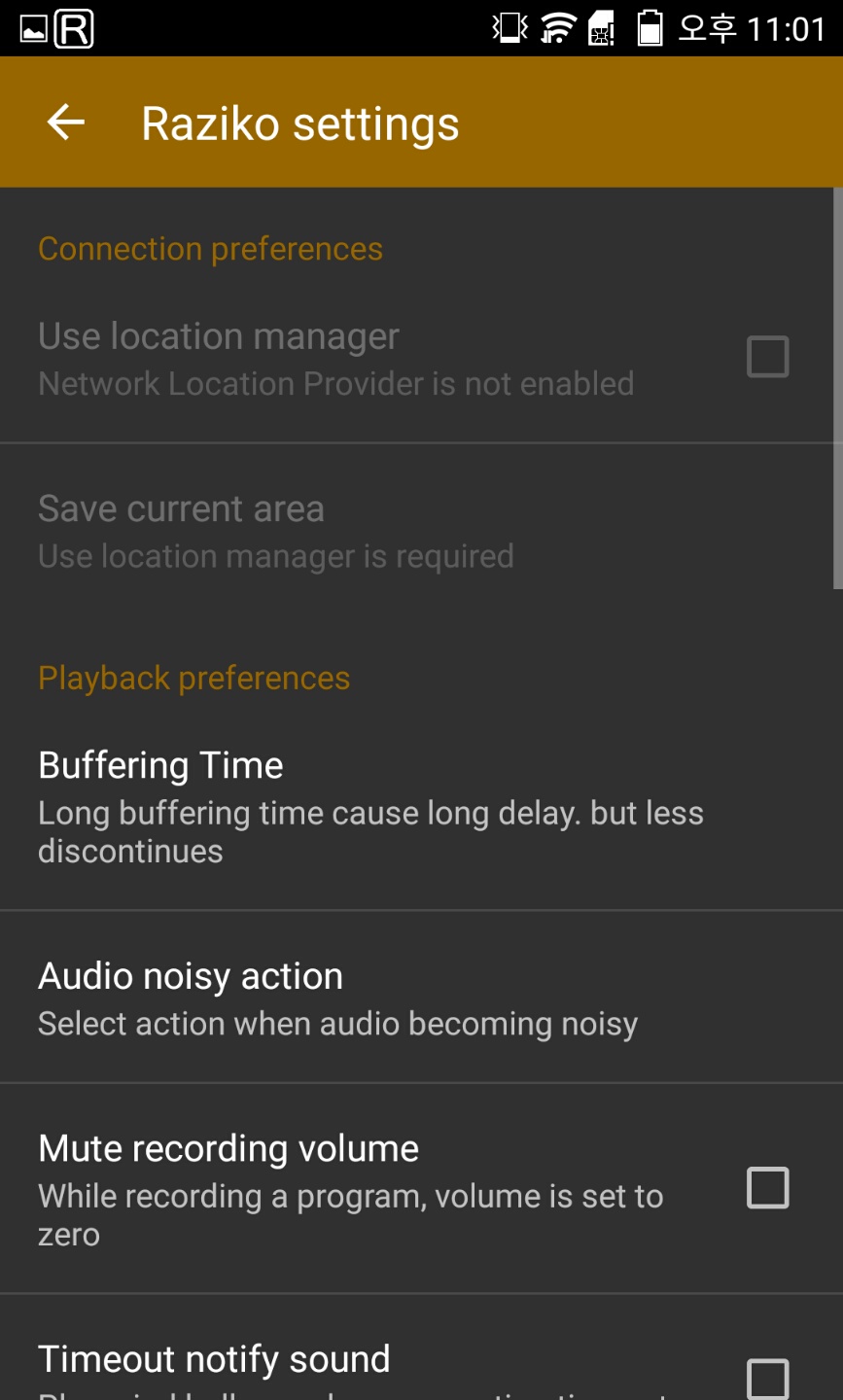 Loveletter Since 01 Bl 기타 정보 카테고리의 글 목록