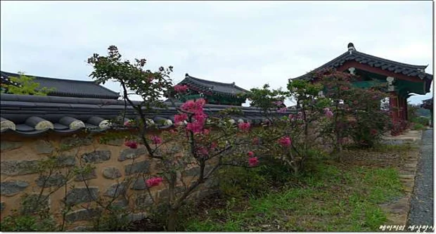 경산향교