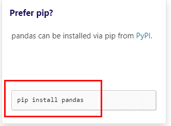 패키지 홈페이지의 설치 코드 안내 사진