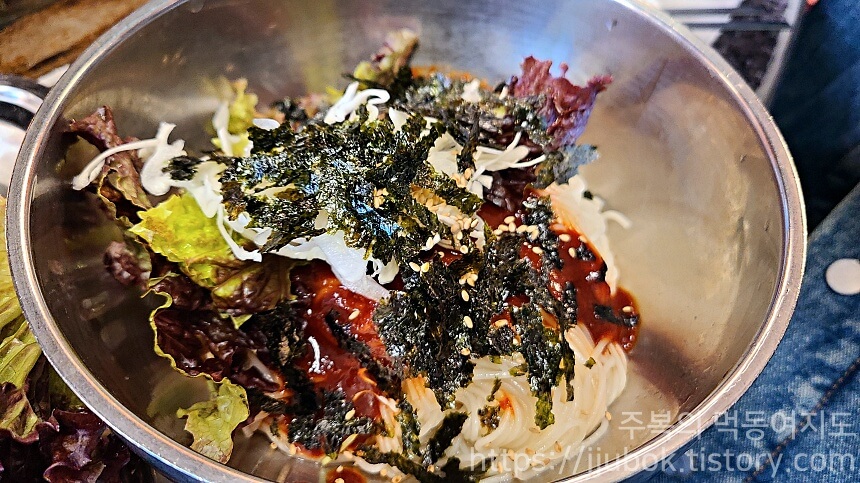 아이맛야 비빔국수